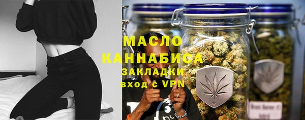 кокаин VHQ Инта