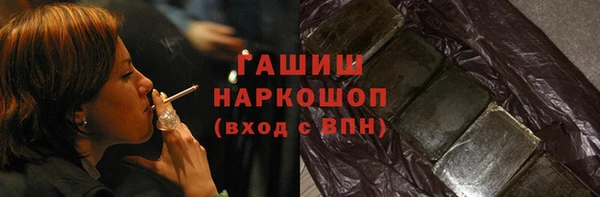 стаф Иннополис