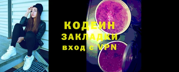 кокаин VHQ Инта
