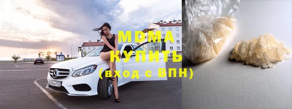 стаф Иннополис
