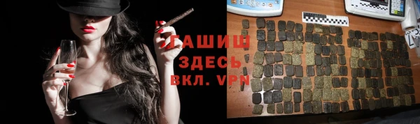 стаф Иннополис