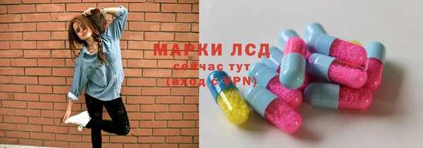 кокаин VHQ Инта