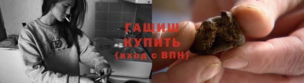 стаф Иннополис