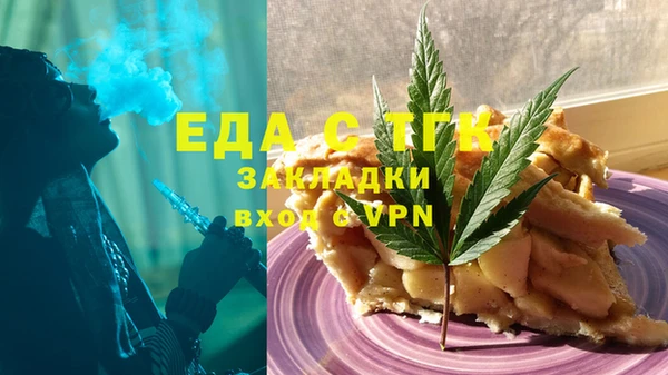 кокаин VHQ Инта