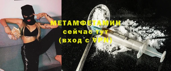 синтетический гашиш Инсар