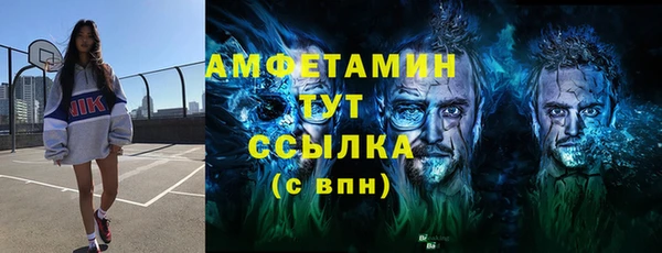 кокаин VHQ Инта