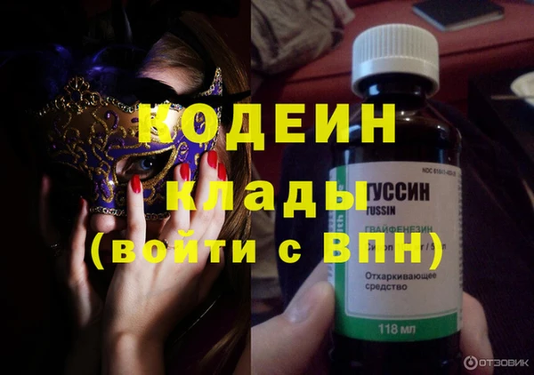 стаф Иннополис