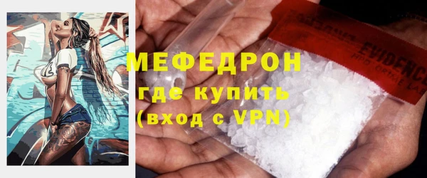 стаф Иннополис
