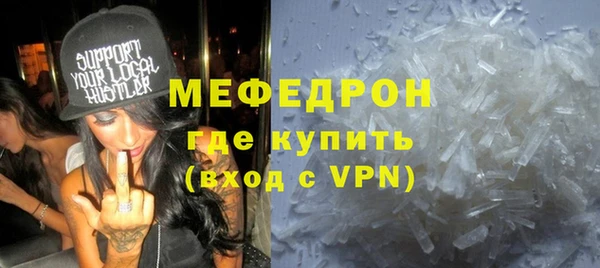 стаф Иннополис