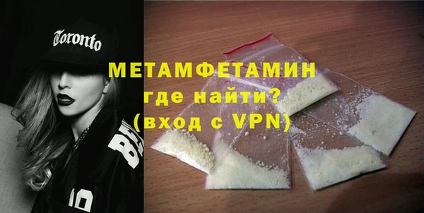 синтетический гашиш Инсар